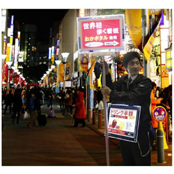 ŷӥåʥӥå߳ŷˤ㤨֥ȥ졼ɡTRADE sign city ܥ A2 ѷ  6200mAh ڥ᡼ľԲġֻꡦԲġۡפβǤʤ349,580ߤˤʤޤ