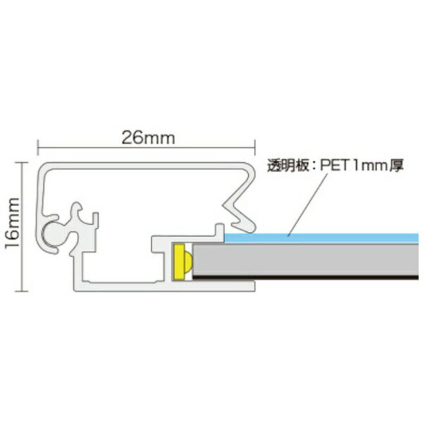 トレード｜TRADE sign city イージーライトパネル ver2.0 屋内用 ブラック A1 角型 62160A1B 【メーカー直送・代金引換不可・時間指定・返品不可】