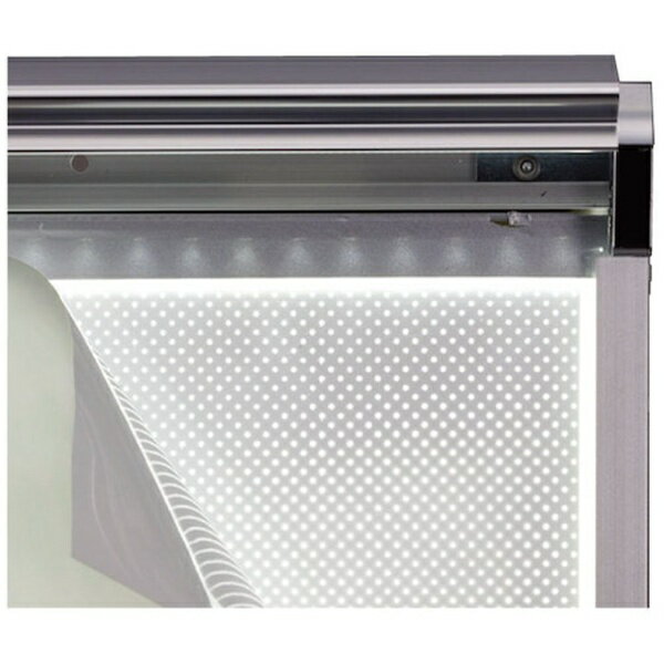 トレード|TRADE sign city LEDスリムツーオープン PG-32R 屋内用 化研クロームKC+C 1200×600横型 【メーカー直送・代金引換不...