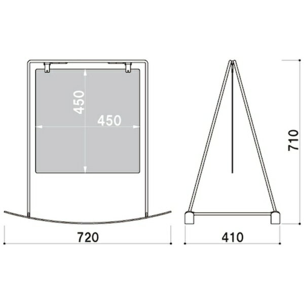 トレード｜TRADE sign city ロッキングサイン RK-45BB ブラック 本体のみ 【メーカー直送・代金引換不..