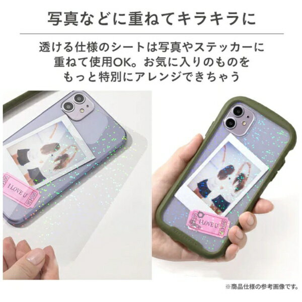 HAMEE｜ハミィ [iPhone 16専用]iFace 背面クリアケース用インナーシート iFace オ...