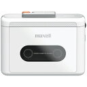 【エントリーで最大全額ポイント還元|6/27迄】 Maxell|マクセル Bluetooth対応ポータブルカセットプレーヤー ホワイト MXCP-P100WH(2)
