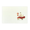 フタバ 箔押しメッセージカード 【ROKKAKU】 アニマルシリーズ BEAR’S Weekend「Safe Drive」1枚入 RK004B