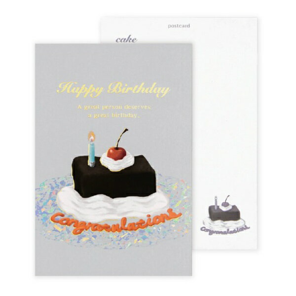 フタバ｜Futaba 箔押しバースデーカード 1枚入 ROKKAKU チョコレート R0062306