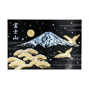 フタバ 箔押しポストカード 【ROKKAKU】 日本名所シリーズ 富士山「冬」1枚入 R0012502 【代金引換配送不可】