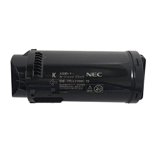 ケイティケイ｜ktk 互換リサイクルトナー [NEC PR-L7700C-19]大容量 ブラック DVIB624