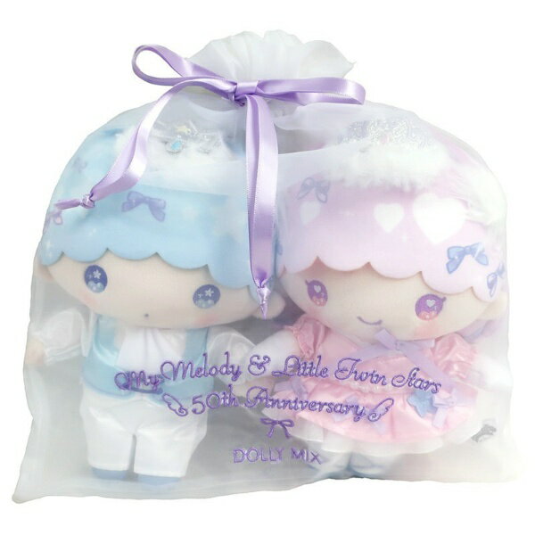 楽天市場】リトルツインスターズ 50周年（関連作品リトルツイン