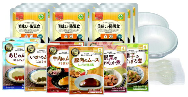 ����ե��ա�����Alpha Foods ��̣�����ɺҿ����å� ���餫�����åȡ�1�͡�3��ʬ��