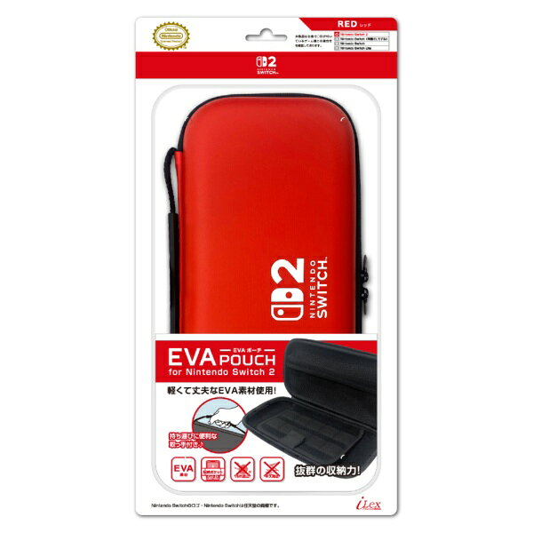 アイレックス｜i-Lex EVAポーチ for Nintendo Switch2【Switch 2】
