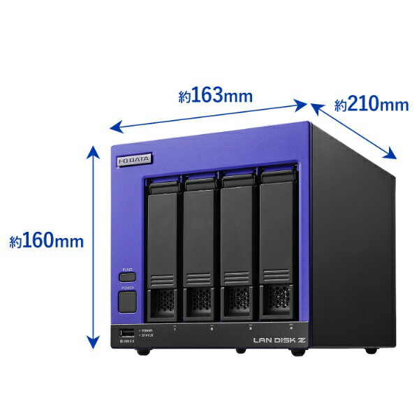 I-O DATA｜アイ・オー・データ LAN DISK Z [64TB搭載 /4ベイ] 高速CPU搭載 Windows Server IoT 2025 for Storage Standard搭載 法人向けNAS(大規模オフィス 500人〜)【受注生産品】 HDL4-Z25SI3B64