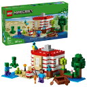 レゴジャパン|LEGO レゴ(LEGO) 21275 マインクラフト TNT ジャングルハウス
