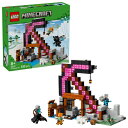 レゴジャパン|LEGO レゴ(LEGO) 21277 マインクラフト ツルハシ鉱山