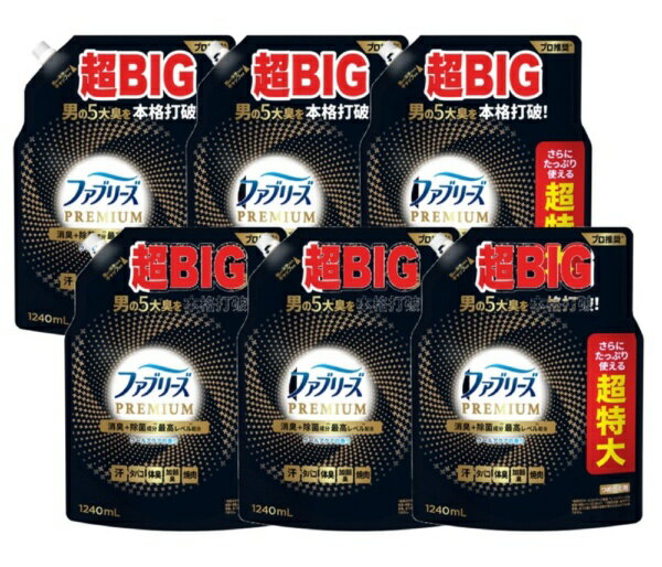 P&G｜ピーアンドジー 【ケース販売】ファブリーズW除菌+消臭 プレミアムメン クールアクアの香り つめかえ用4回分1240mL×6個