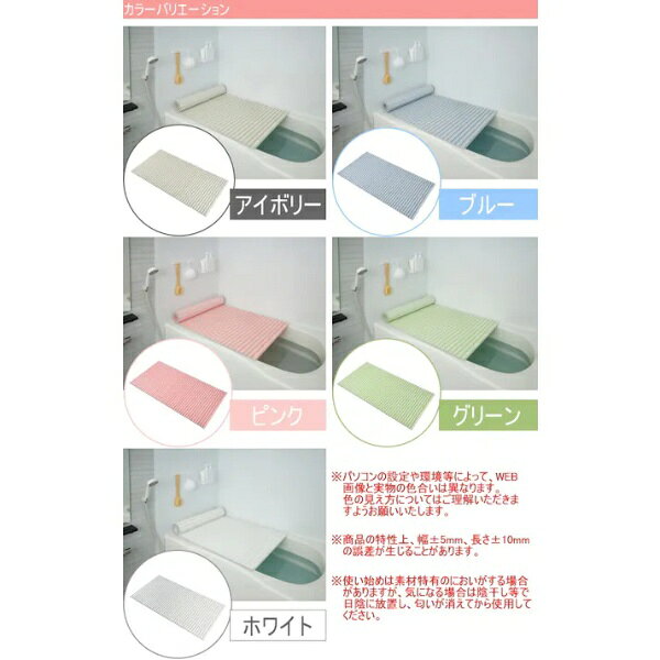楽天ビック(ビックカメラ×楽天)のミエ産業｜Mie Industry Ag抗菌 シャッター式風呂ふた 65×120cm グリーン S-12｜アングル3