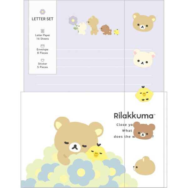 サンエックス｜san-x レターセット BASIC RILAKKUMA Flower LH83601