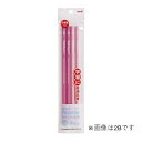 三菱鉛筆|MITSUBISHI PENCIL 鉛筆 uni Palette(ユニパレット) 4Pパック 桃 4B K6736PLT4B