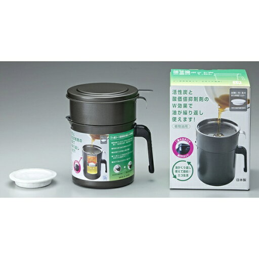 高木金属工業|Takagi Metalworking フッ素コート活性炭油ろ過ポット二重口 1.0L KWP-1.0 高木金属工業|Takagi Metalworking フッ素コート活性炭油ろ過ポット二重口 1.0L KWP-1.0