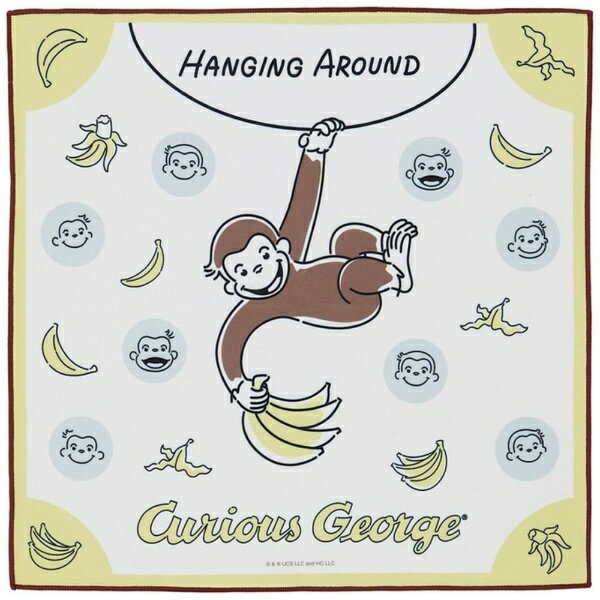 Skater｜スケーター くっつくランチクロス43cm おさるのジョージ25