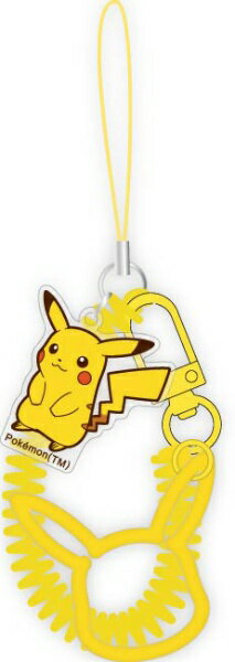 グルマンディーズ｜gourmandise マルチコイルストラップ ポケットモンスター ピカチュウ POKE-970A