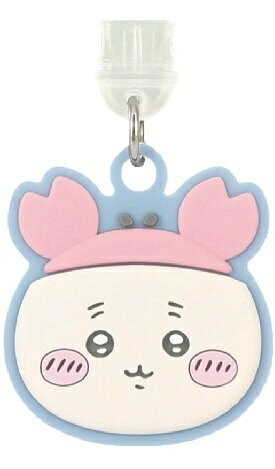 グルマンディーズ gourmandise USB Type-C コネクタチャーム ちいかわ