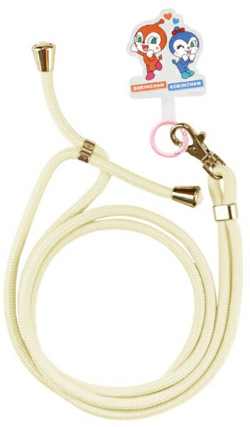 ����ޥ�ǥ�������gourmandise ���ޡ��ȥե��󥿥� ���ȥ�åץ��å� ���줤��������ѥ�ޥ� �ɥ�������&���������� BSA-03B