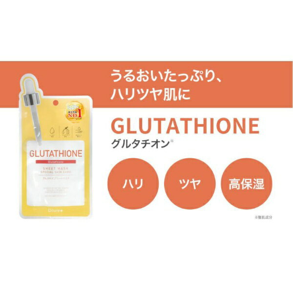 ピコモンテ|PICOMONTE Dcure+フ...の紹介画像2