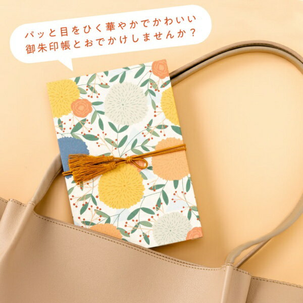 �����Ͻ��ǡ�IROHA PUBLISHING ����Ģ LAMPER(���ѡ�) SAKURA LSS-04