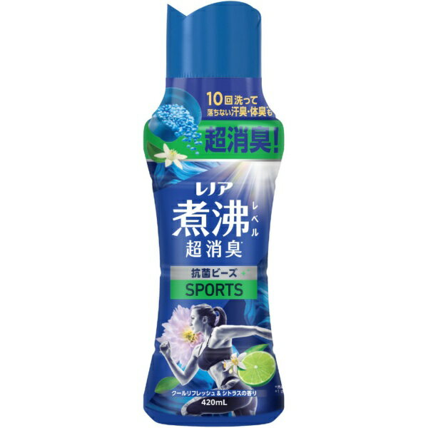 楽天市場】レノア 本格消臭 デオドラントビーズ クールリフレッシュの通販