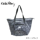 キースへリング キースへリング パッカブルトートバッグ 大容量29(L) Travel Line ブラック 15802-001
