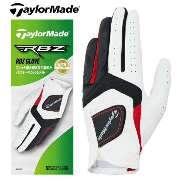 テーラーメイドゴルフ｜Taylor Made Golf ゴルフグローブ RBZ グローブ ホワイト UN803 [メンズ /左手着用(右打ち用) /26cm]