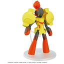 BANDAI|バンダイ ポケットモンスター ポケモンプラモコレクション No.58 セレクトシリーズ グレンアルマ 【代金引換配送不可】