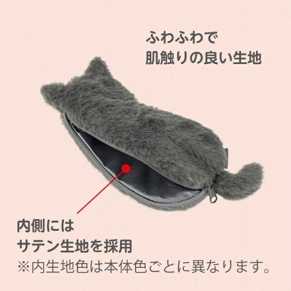 ナカバヤシ｜Nakabayashi マルチポーチ S ねこのせ 灰ロシアン NNS-MP01GY biccamera-15145214 楽天ビック(ビックカメラ×楽天) サンプル画像2