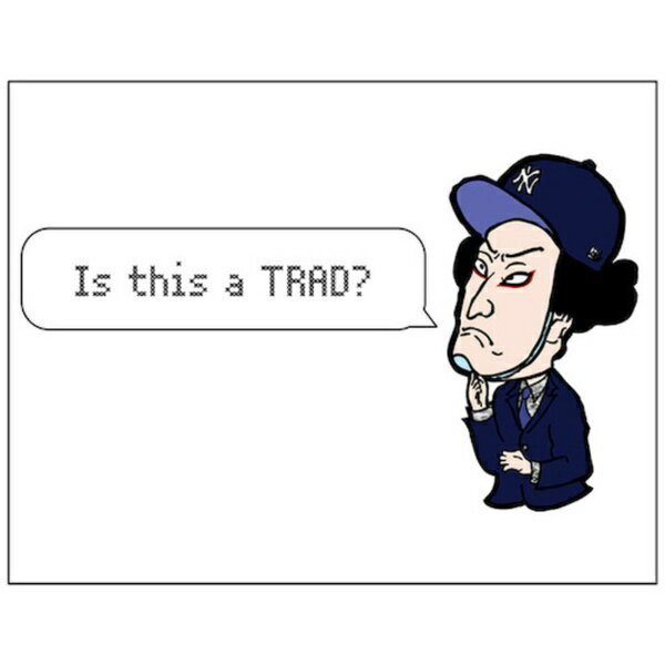 �g���[�h�bTRADE sign city �L�����o�X Ukiyo-e TRAD F6 No.43195  ���[�J�[�����E��������s�E���Ԏw��E�ԕi�s�� 