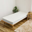 萩原|HAGIHARA ピターら メレンゲタッチの敷パッド ボックスシーツ セット シングル 100×200