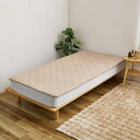 萩原|HAGIHARA ピターら シンカーパイルの敷パッド ボックスシーツ セット シングル 100×200