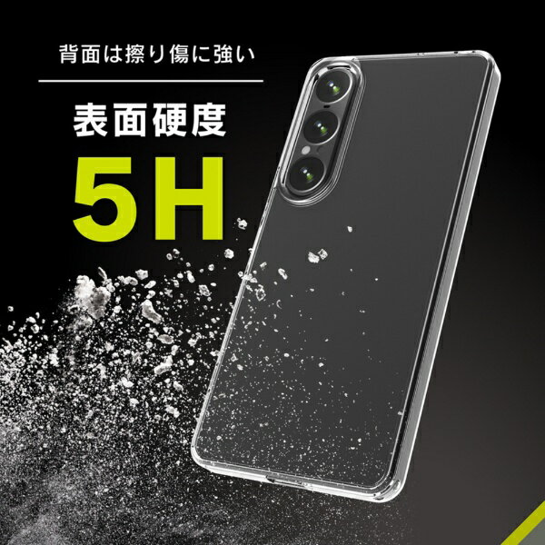 �ȥ�˥ƥ���Trinity Xperia 1 VII [Turtle] �ϥ��֥�åɥ����� ���ꥢ TR-XP253-TT-CL