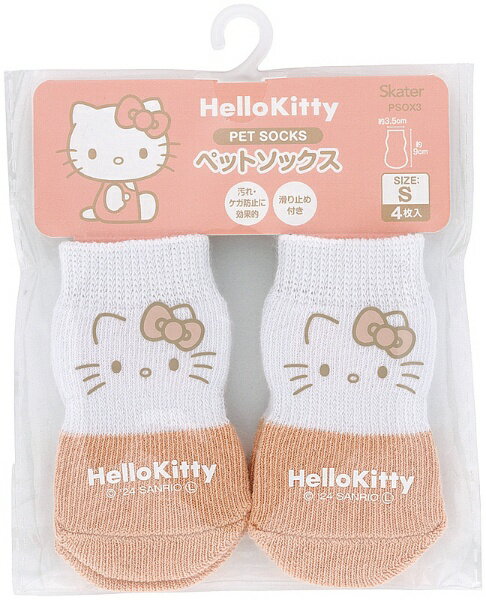 Skater｜スケーター ハローキテイ　ペットソックスS PSOX3