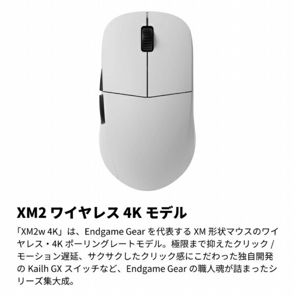 【中古】【非常に良い】Logicool G ゲーミングマウス G402 ブラック usb 有線 FPS ゲームマウス 4段階DPI切り替えボタン RGB G402 Ultrafast 国内正規品 2年間メーカ d2ldlup