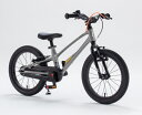 オオトモ|OTOMO 14型 子供用自転車 Royalbaby EZ SPACE-SUPER LIGHT(シングルシフト) グレー RB14-53 67938【キャンセル・返品不可】 【代金引換配送不可】(4)
