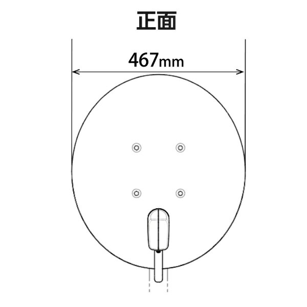 ELECOM｜エレコム 45形BS110度CSアンテナ ブラック BC453SB