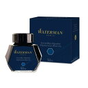 ウォーターマン｜WATERMAN ウォーターマン　ボトルインク　ミステリアスブルー(ブルーブラック)　50ml ミステリアスブルー