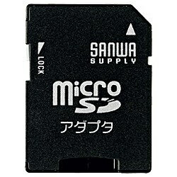 サンワサプライ｜SANWA SUPPLY ADR-MICROK 