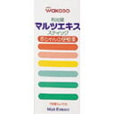 【第3類医薬品】マルツエキススティック(赤ちゃんの便秘薬)(9g×12包)【wtmedi】アサヒグループ食品|Asahi Group Foods