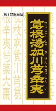 【第2類医薬品】 クラシエ葛根湯加川キュウ辛夷エキス錠（360錠）〔漢方薬〕【rb_pcp】クラシエ　Kracie