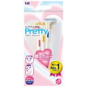 貝印|Kai Corporation 女性用カミソリ プリティーフレッシュT FRT-3P9(4)