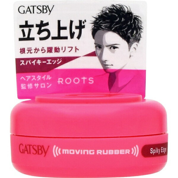 マンダム｜mandom GATSBY（ギャツビー） ムービングラバー スパイキーエッジモバイル（15g）〔ワックス〕