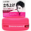 マンダム|mandom GATSBY(ギャツビー) ムービングラバー スパイキーエッジモバイル(15g)〔ワックス〕