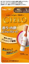 hoyu|ホーユー CIELO(シエロ) ヘアカラーEXミルキー3(明るいライトブラウン) 1剤50g+2剤75ml〔カラーリング剤〕