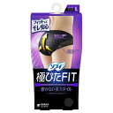 ユニチャーム|unicharm ソフィ 極ぴた FIT スタイリッシュタイプ Lサイズ ブラック(生理用品 サニタリーショーツ) ブラック
