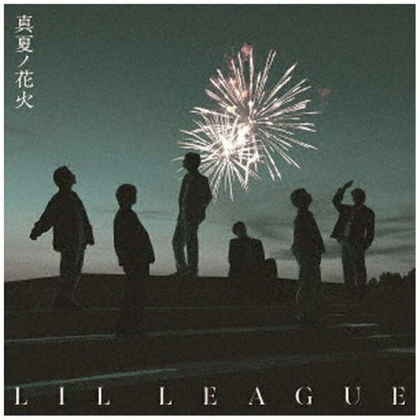 에이벡스 엔터테인먼트 | Avex Entertainment LIL LEAGUE from EXILE TRIBE/ 한여름 불꽃놀이 [CD] [대금 상환 배송 불가]